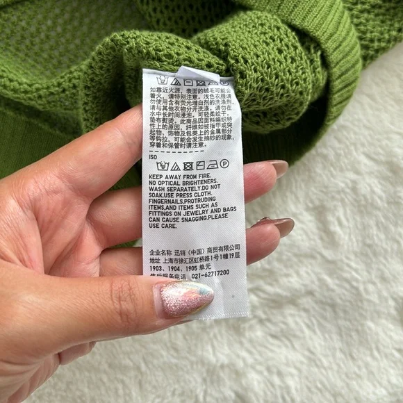 🌸🌼Spring ✨ Uniqlo Net Cardigan- S - Picture 8 of 9
